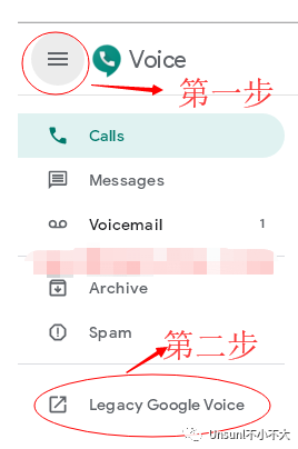 Google Voice 注册技巧及转移攻略 